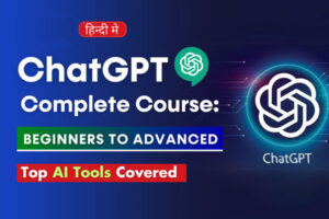 AI Tools and Chat GPT for Educators & Teachers